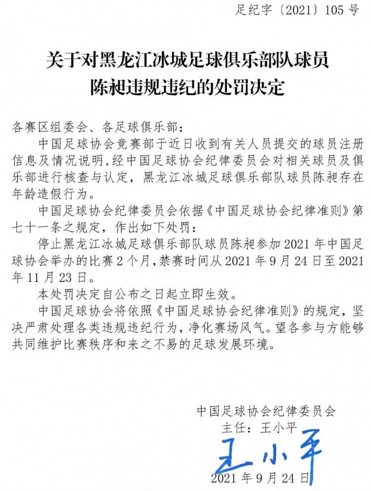 而在铃木静香身体四周，飘散在空中的纸页上满是;工作和生活都不要放弃等给;打工人打气的句子